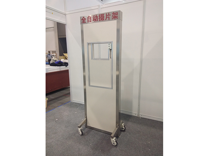 醫(yī)用X射線立式攝片架防護(hù)裝置